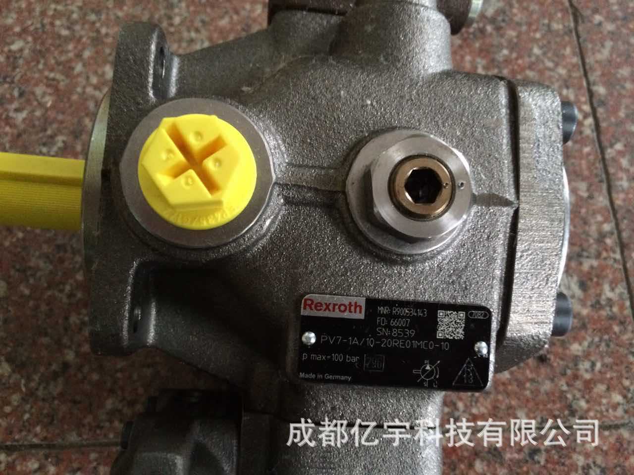 PV7-1X/40-45RE37MD0-16 德国力士乐  原装叶片泵