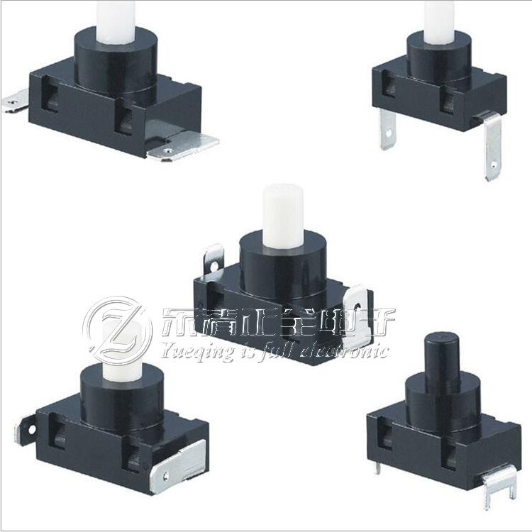 厂家供应；按钮开关弯脚 直脚 家用搅拌机按压开关自锁开关