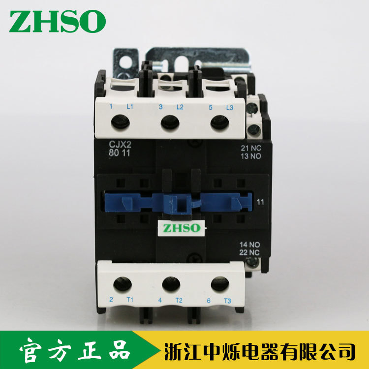 出口直销（内销勿打扰） 交流接触器原装 厂家直销 有质保