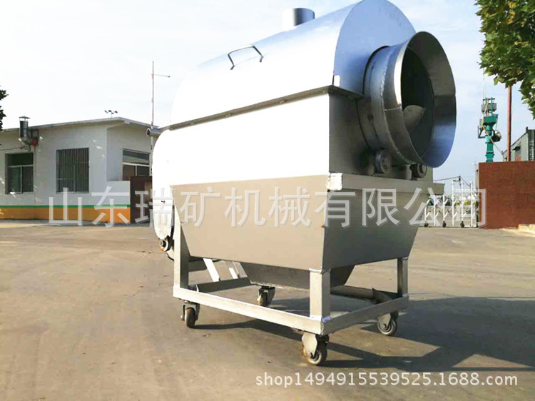 滚筒式闷炒辣椒机 自动智能炒料机 花生栗子炒货机