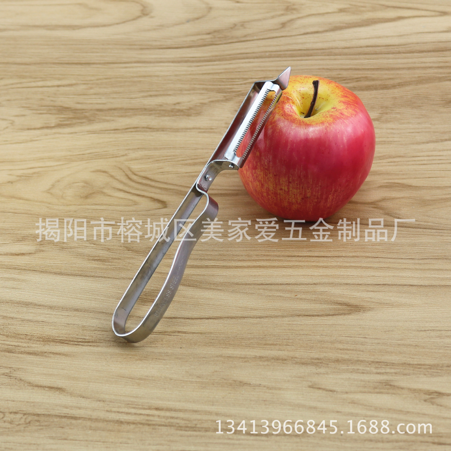 IMG_1019_副本_副本