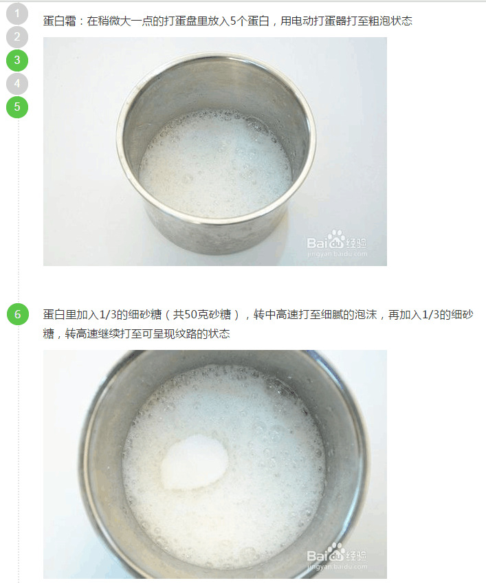 QQ图片20170721095054