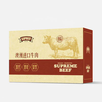 [正宗进口澳洲牛排牛肉礼盒 牛扒年货组合大礼包员工福利一件代发] 正宗进口澳洲牛排牛肉礼盒 牛扒年货组合大礼包员工福利一件代发