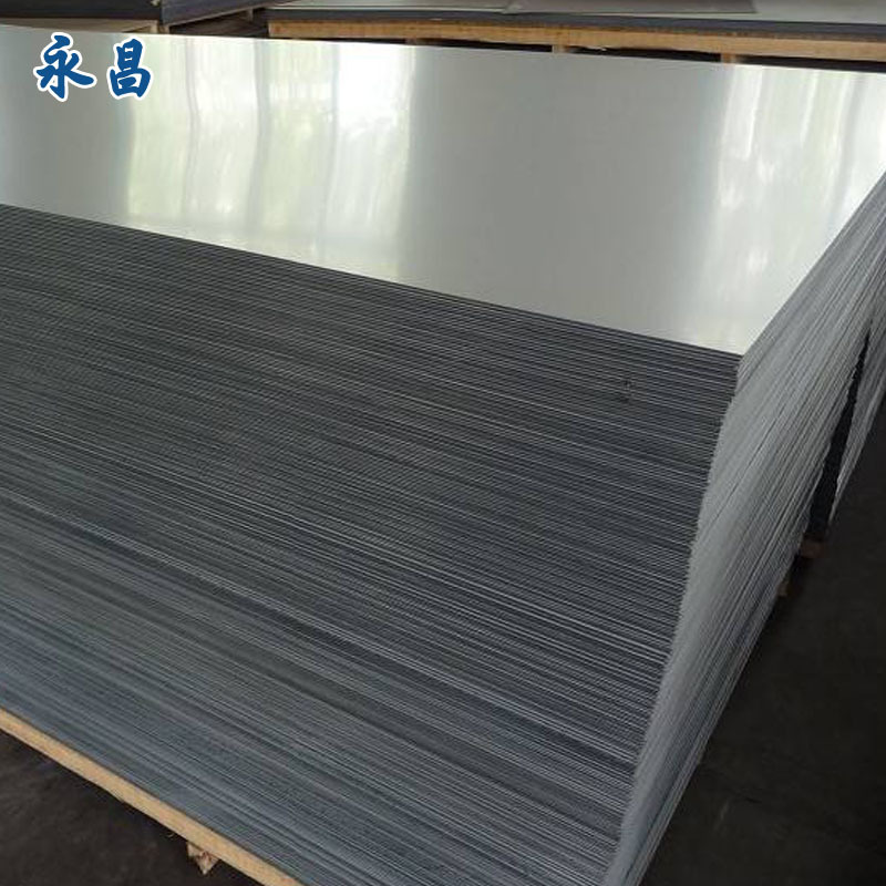 现货供应 1060铝板 3.0mm铝板 3.0mm纯铝板 规格齐全 可定尺剪切