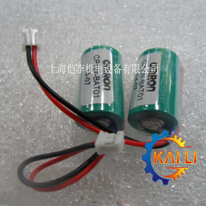 CP1W-BAT01欧姆龙PLC CPU单元选装用电池原装