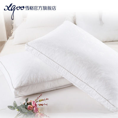 Shegg Manufactor Direct selling Wuxing hotel Down quilt pillow Pillow core pure cotton Duck MAO Pillows Pillow