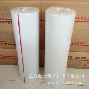 ����TT-219-10(B)�o���Č���p���z��tt219����z������logo