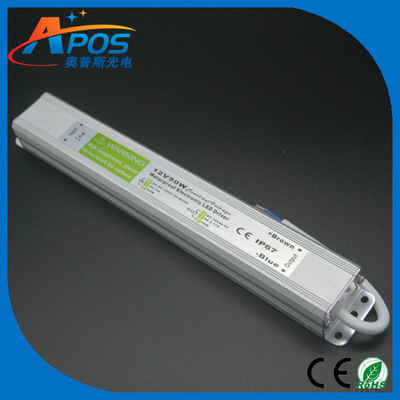 低压LED灯带专用防水开关电源24V50W长条迷你变压器 220V转24V|ms