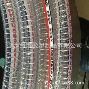 pvc͸���� ���o�pvc͸��䓽zܛ�� ܛ��䓽zܛ��͸����