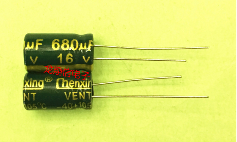 Chengxin 铝电解电容 8X14MM 16V 680UF 绿金色高频低阻 LOWESR