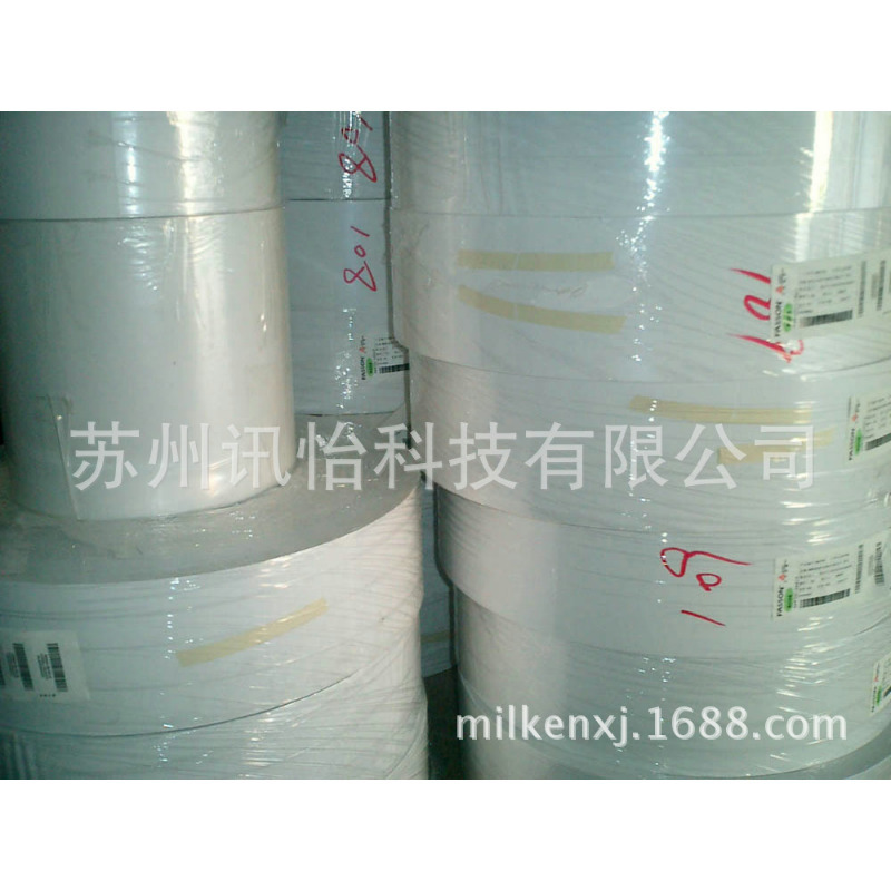 上海FASSON BW5555标签滤网FASSON BW5555标签FASSON BW5555标签F