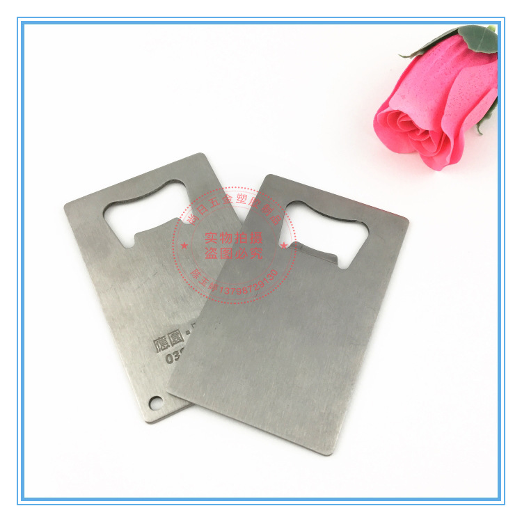 Credit card type bottle opener Stainless steel bottle opener Laser…