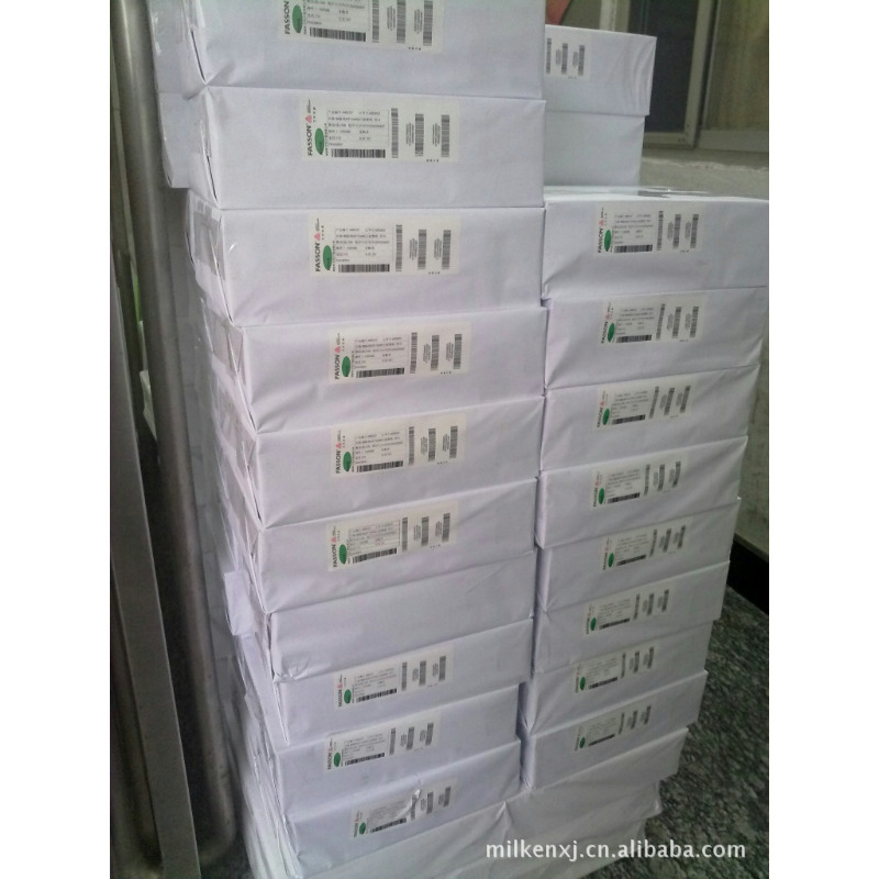 眉山市法森AW5237公路标签厂FASSON平张印刷不干胶标签