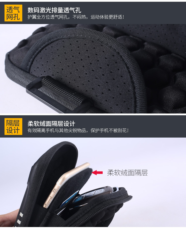 EVA详情_19