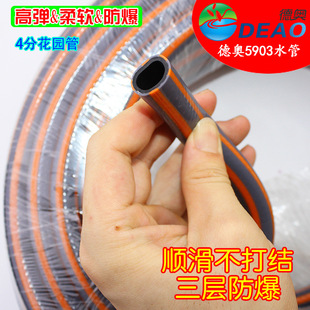 �W����4�ֻ��@�ܝ���ˮ�ܸ߉�ϴ܇�ܷ���ܛ�ܷ��������ˮ��