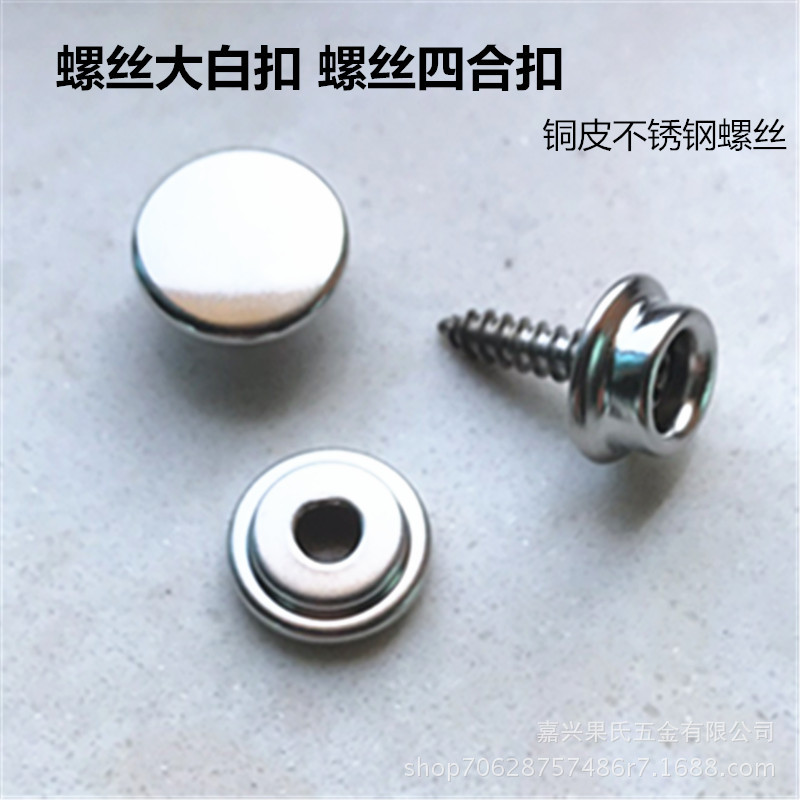 37634772254488121_副本