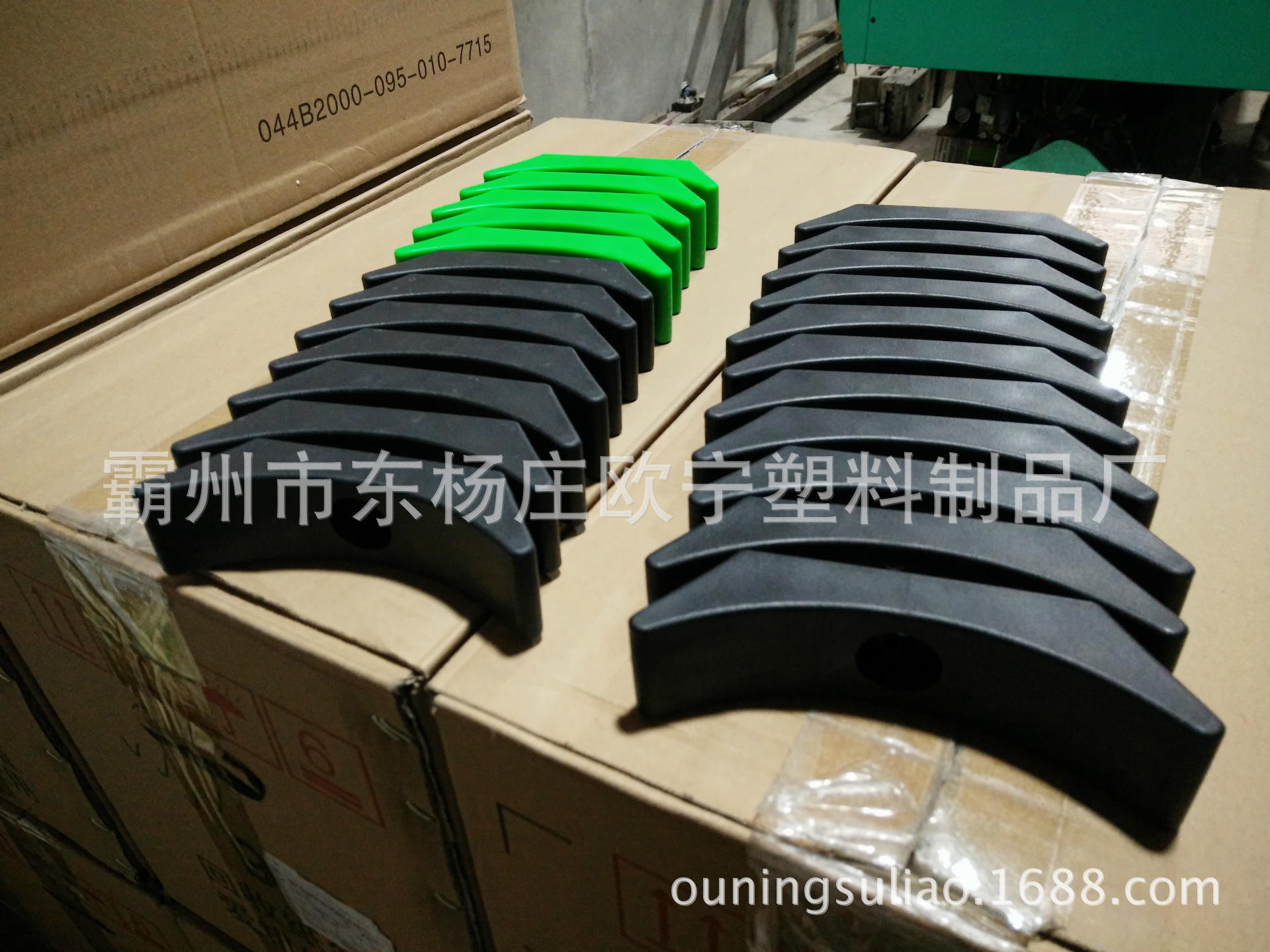 大批量生产销售健身房配套产品哑铃架塑料托板 定做量大免模具费