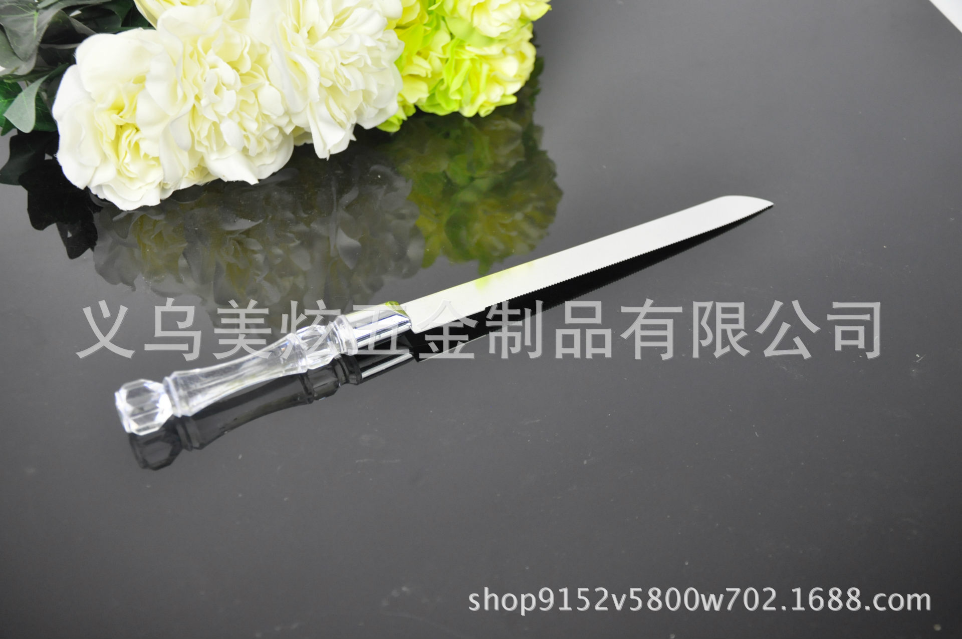 2478008877_2037756731