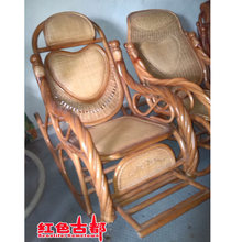 廠家直銷高檔氣動躺椅藤睡椅藤家具白胚 古典扭藤串珠心型搖椅