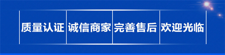 4002225608_929172204