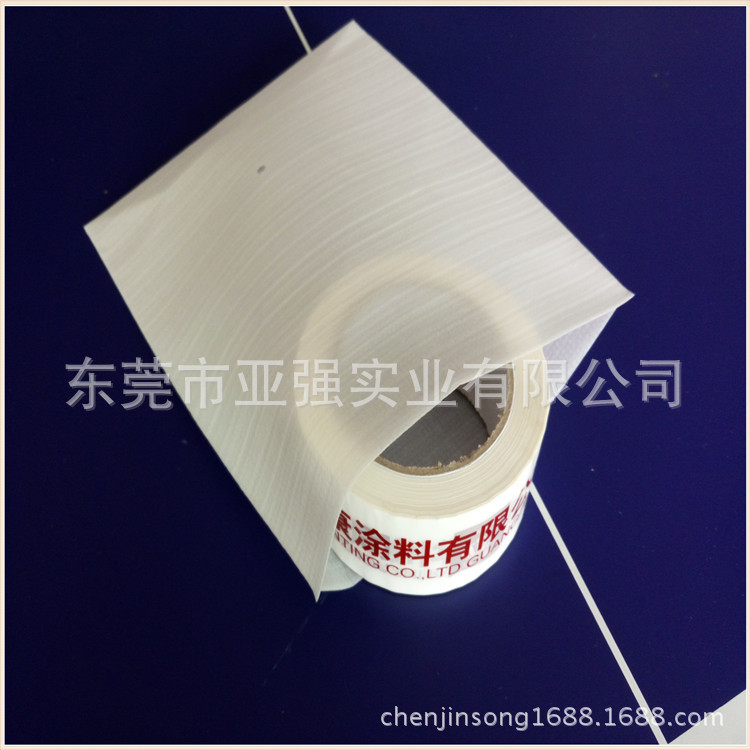 厂家供应 珍珠棉袋子防震包装袋 覆膜珍珠棉袋 EPE珍珠棉袋子