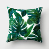 Creative home's leaves and fleshy pillowcase green flowers leaves car car cushion cover
