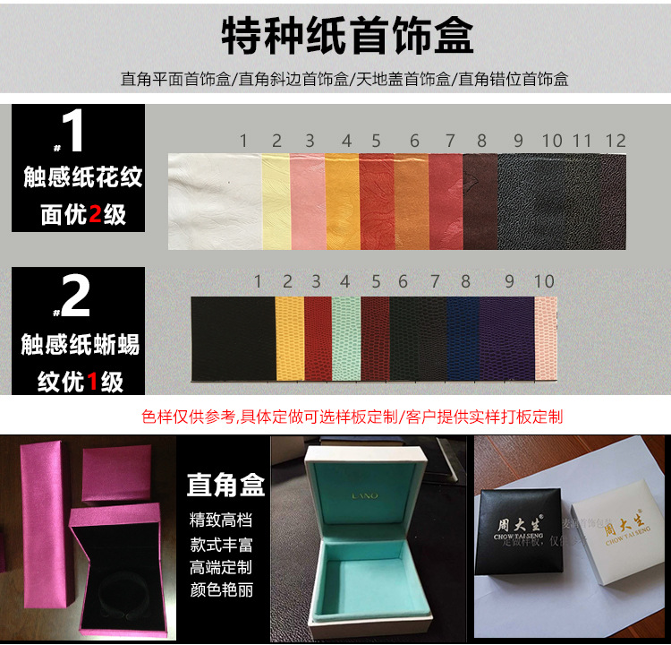 未标题1-1备份完成版-_11