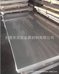 ���l���� SUS316���P䓺�� �M��316L���P䓰� 316F���P䓰屡��