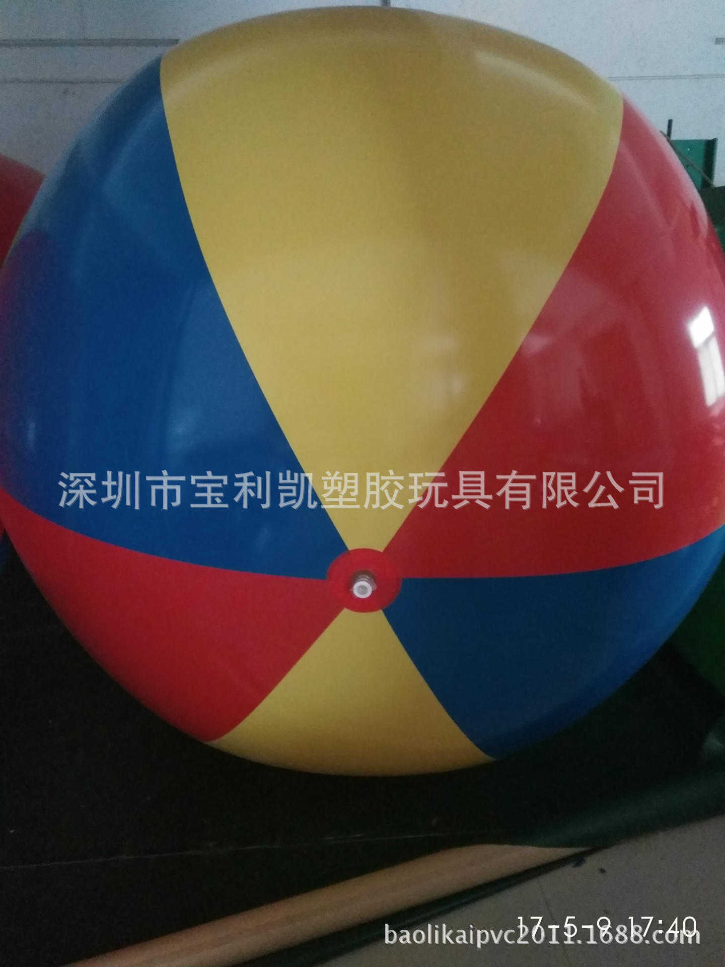 厂家专业生产销售pvc充气球，pvc充气沙滩球，1.5米沙滩球