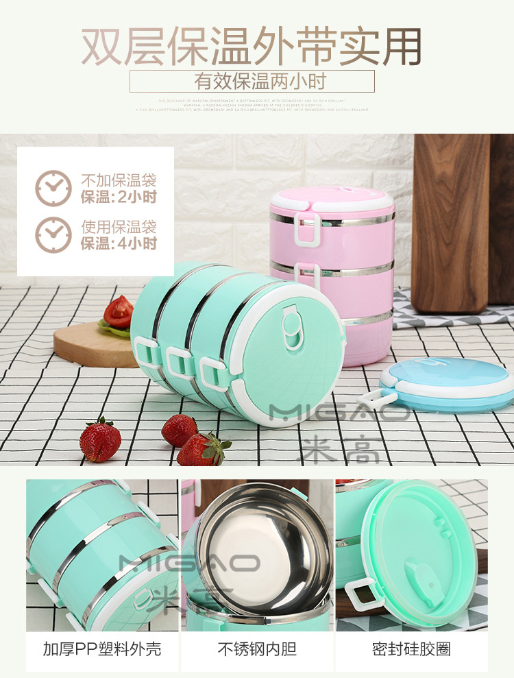 海洋之心10_副本