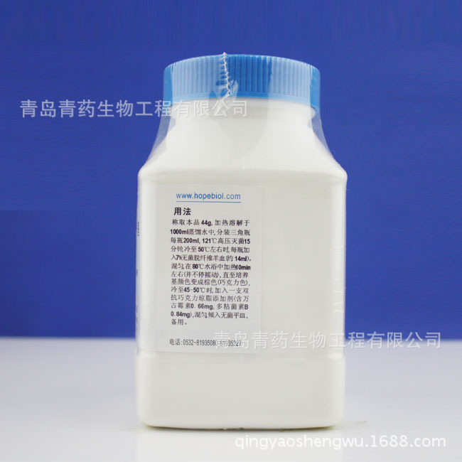 ˫���ɿ�����֬ HB8641 �ൺ������ҩ������
