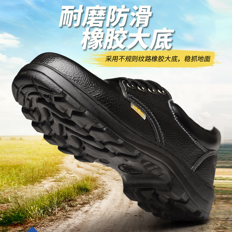 Chaussures de sécurité - Dégâts de perçage - Ref 3405183 Image 5