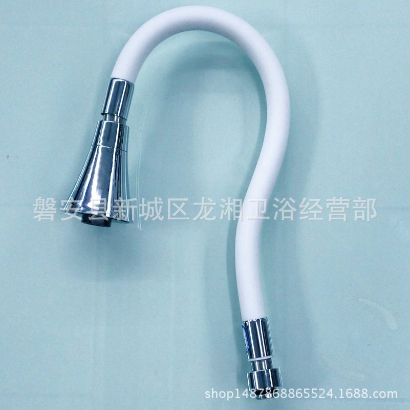 QQ图片20171202142613_看图王