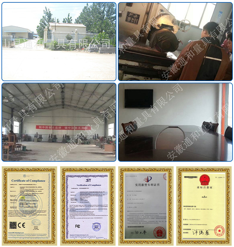 厂家批发刹车片数显卡尺  异性尺 电子游标数显卡尺