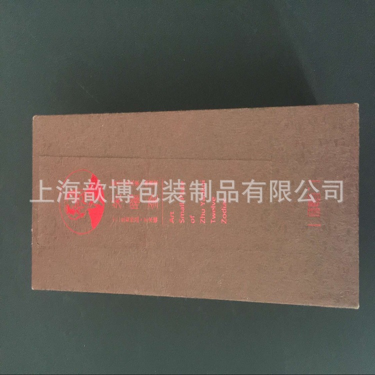 上海厂家专业生产 2.0厚度灰板高端礼盒 手工盒 优质盒子定做