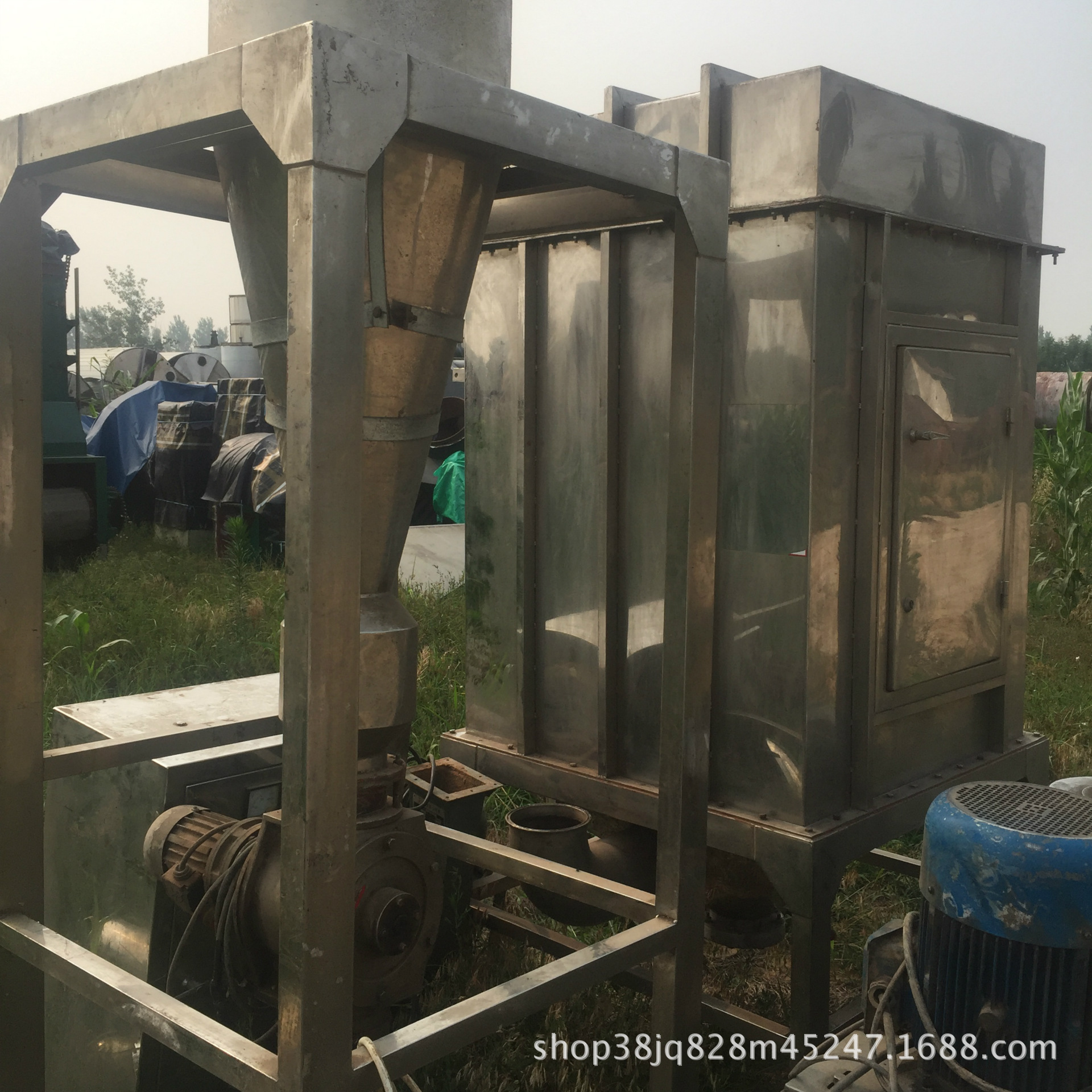 20型超微粉碎机组