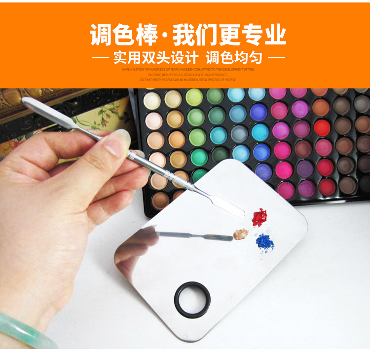 调色棒_03