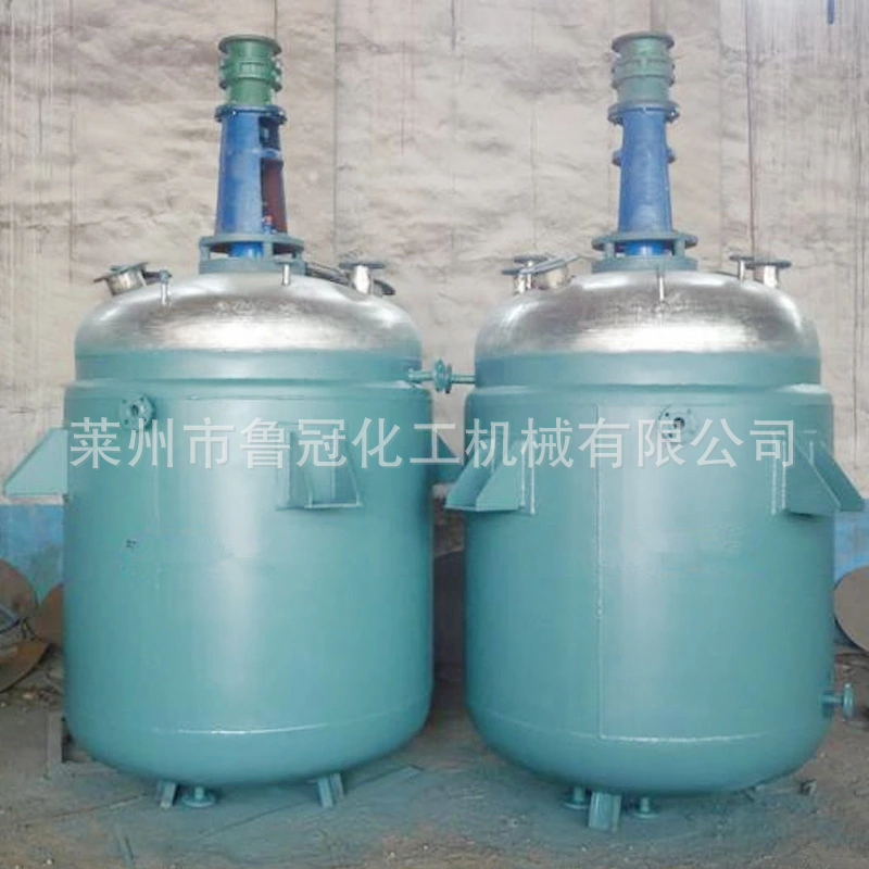 反应釜厂家供应不锈钢反应釜 电加热反应釜 高温反应釜 专业定制
