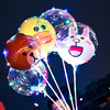 Hair mesh, cartoon balloon, toy, wholesale, internet celebrity