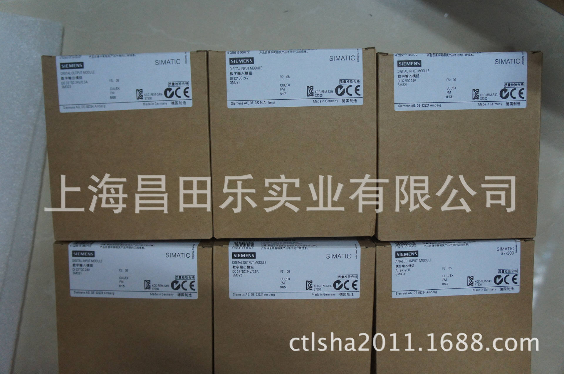 西门子伺服数控NCU主板型号 NCU 572.5 6FC5357-0BB25-0AA0