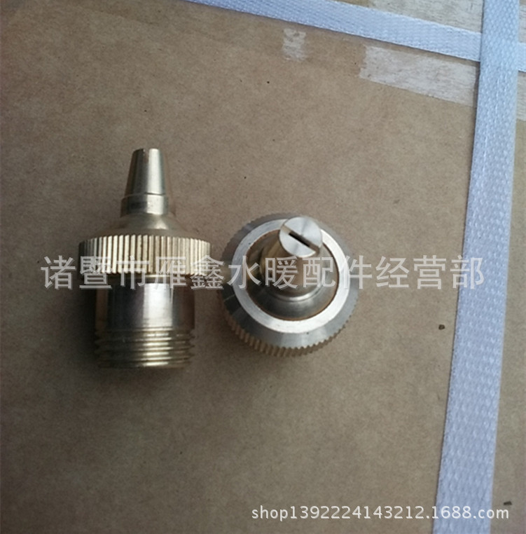 4分 万向 可调 缝隙式铜微喷头 雾化喷头 草坪 喷雾器 扇形喷头