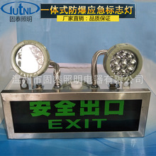 �๦�ܷ���������BAJ52-6b IIC��һ�wʽ������ȫ���ڑ�����