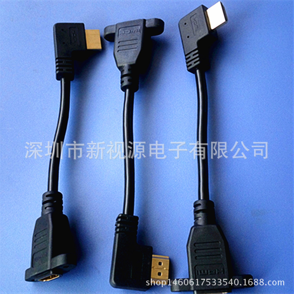 1.4版本HDMI M  TO  HDMI F高清转接延长线可订制四个方向弯头模