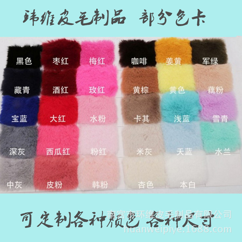 色卡_副本