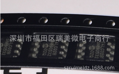MIC24LC02 贴片SOP-8 全新