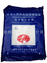 ��׼���N�r����/ɫ�ζ�Ħ����׼���޲�С�ײ�