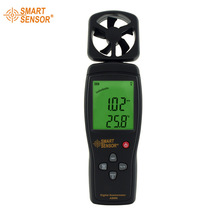 香港希玛AS806风速计数字式测风速计风速风温仪高精度风速风温计