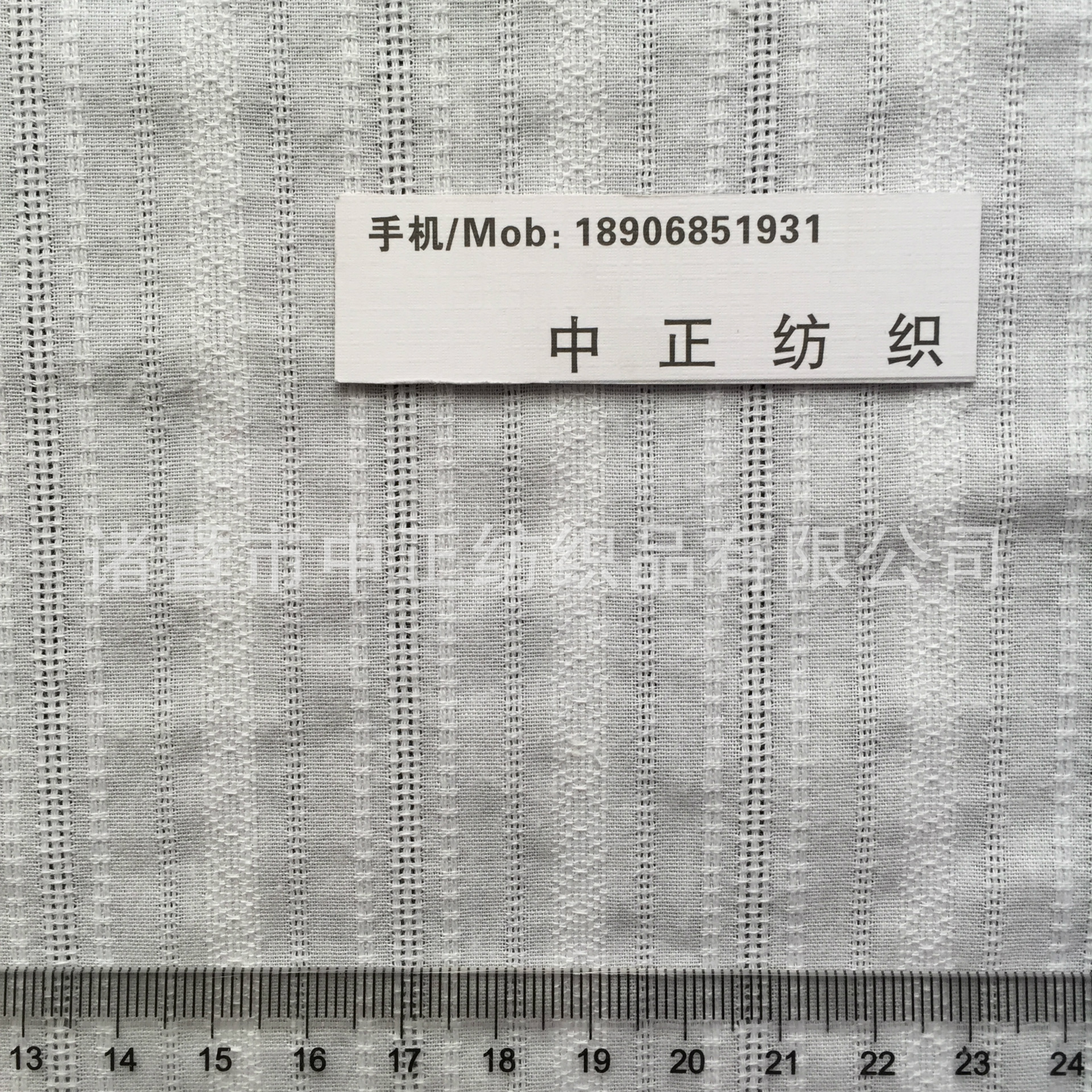 现货 全棉梭织森系古典小提花女装衬衫童装连衣裙面料