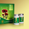 wholesale Sun Yat-sen Develop Enjoy all Blue Hat)Ganoderma lucidum Gift box dilapidated wall Ganoderma lucidum Spores capsule