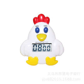 厨房定时器小鸡带磁铁电子定时器卡通电子计时器数显计时器现货